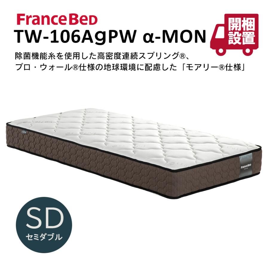 0100-13060-sd