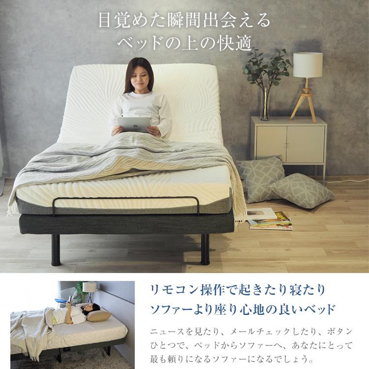 セミダブルベッド＋マットレス 約3分で組立完了＞工具不要＆ネジ無しベッド ヘッドレス 頑丈 耐