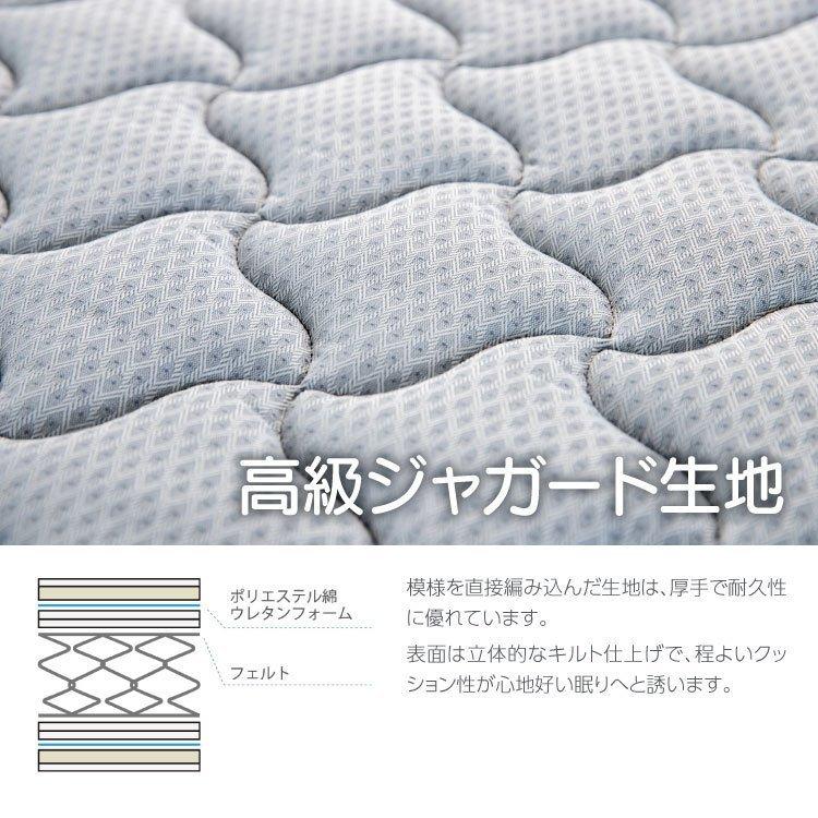 フランスベッド マットレス TW-010α tw010α ダブル スプリング フランスベッド マットレス TW-010α tw010α ダブル スプリング