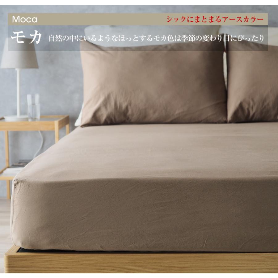 ボックスシーツ ファミリー 綿100% シングル+シングル 195×195cm ベッド用 マットレスカバー 洗える 2台用 選べるマチ幅 ゴム留め デイリーコレクション G01 :dcmcoverg-sxs:ベッドアンドマットレス ヤフー店 - 通販 - Yahoo!ショッピング ボックスシーツ ファミリー 綿100% シングル+シングル 195×195cm ベッド用 マットレスカバー 洗える 2台用 選べるマチ幅 ゴム留め デイリーコレクション G01 :dcmcoverg-sxs:ベッドアンドマットレス ヤフー店 - 通販 - Yahoo!ショッピング