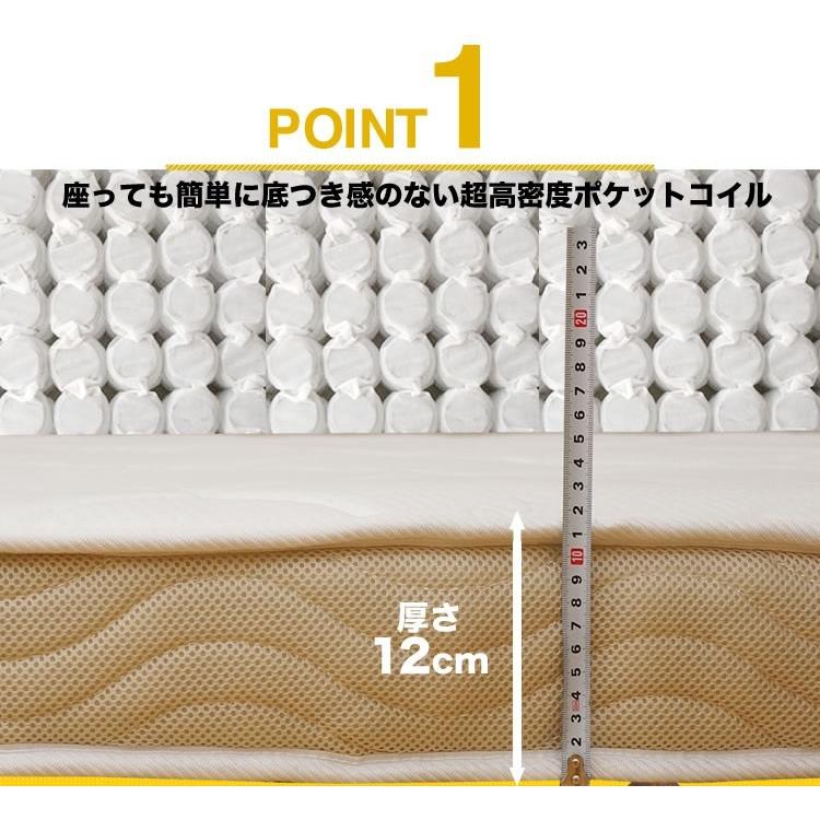 シングル ポケットコイルマットレス（三つ折り） 9％OFF】マットレス シングル 三つ折り ポケットコイル 厚さ11