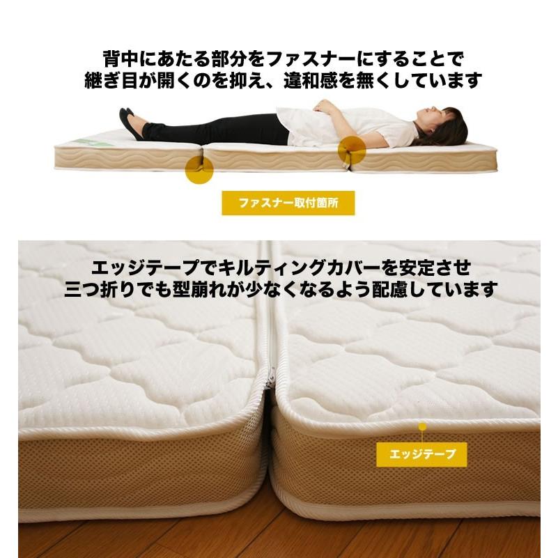 新品✨️ マットレス シングル 極厚 ポケットコイル 厚め 送料無料 楽天市場】マットレス シングル 厚み12cm日本製 薄型ポケット
