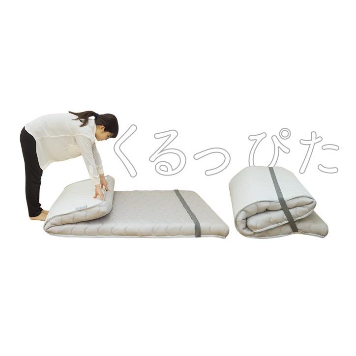 マットレス シングル 3つ折り 折りたたみ ポケットコイル 折り目のない