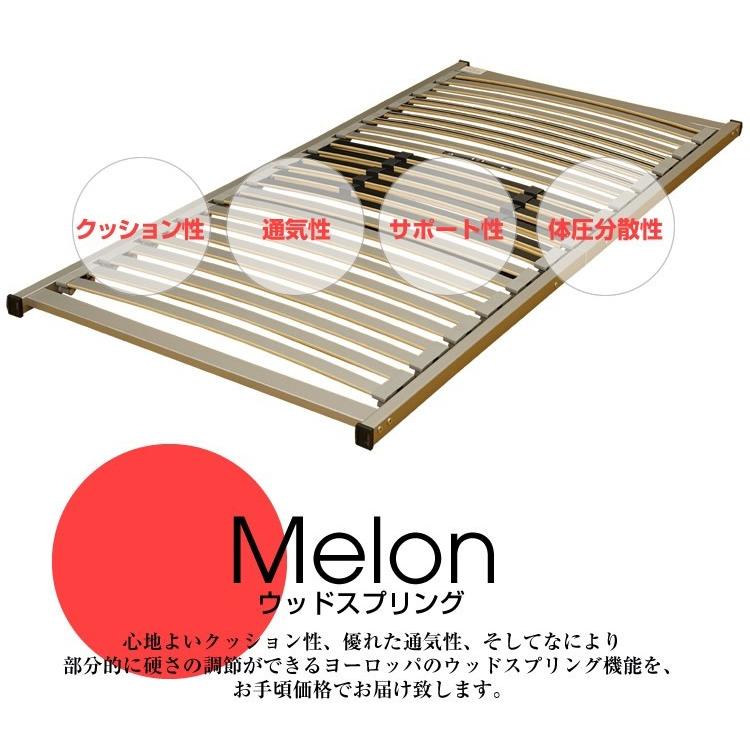 【送料込】大塚家具 ドイツ製ウッドスプリング シングルベッドフレーム 大塚家具 ドイツ製ウッドスプリング】シングルベッドフレーム Ha nsa