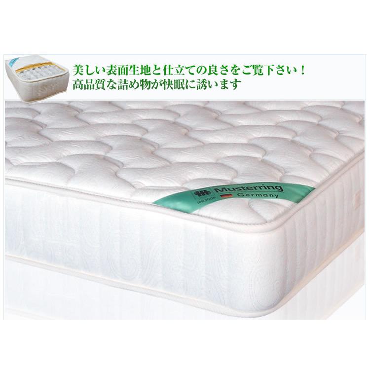 マットレス ポケットコイル シングル 腰痛 ベッド用 ポケットコイルマットレス MR300P｜bedandmat｜08