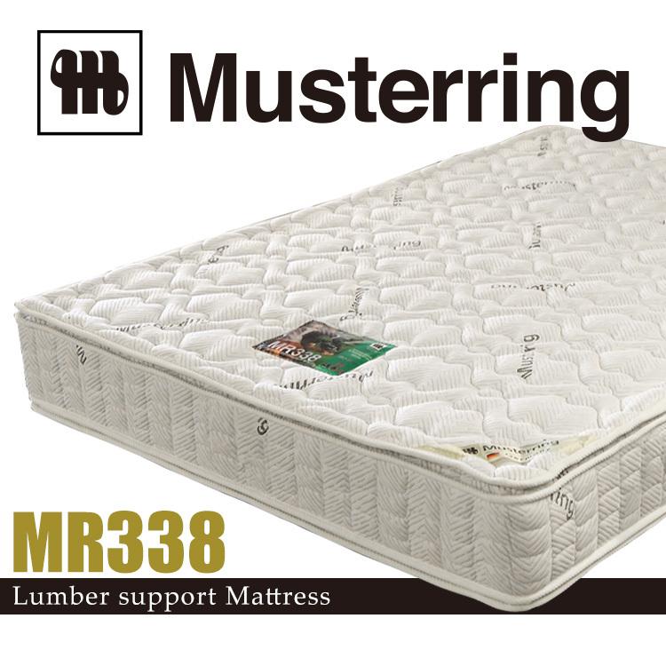 腰痛対策 ランバーサポート マットレス セミダブル ムスタリング 体圧