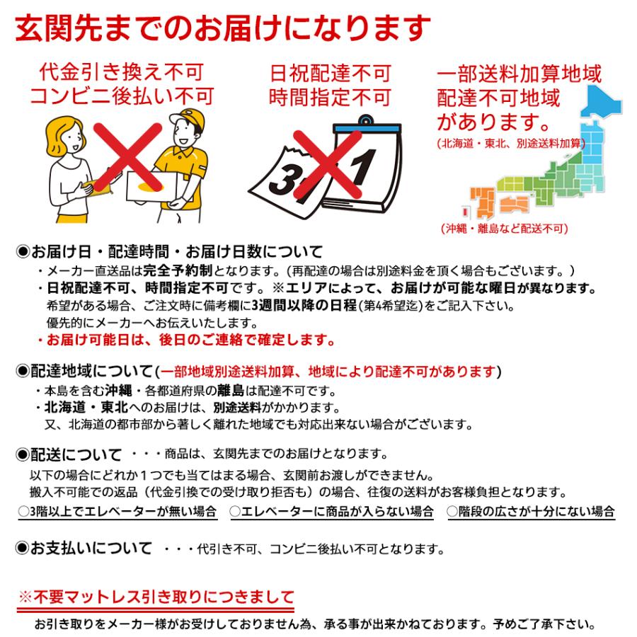 フランスベッド（FRANCEBED） マットレス TW-010α tw010α tw-010a