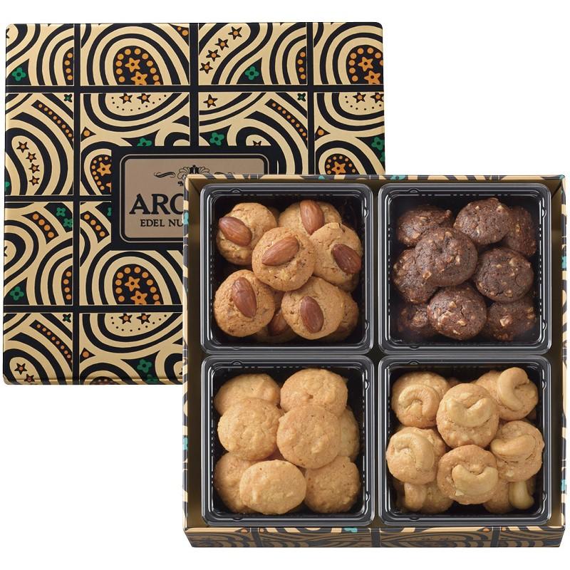 アルカディア モロゾフ MO-1285 洋菓子セット 焼き菓子詰め合わせ