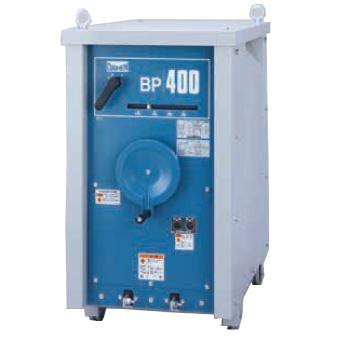 DAIDEN(ダイデン) 交流アーク溶接機　BP-400 1台 ダイヘン（DAIHEN） [交流アーク溶接機]ダイヘン 交流アーク溶接機 BP