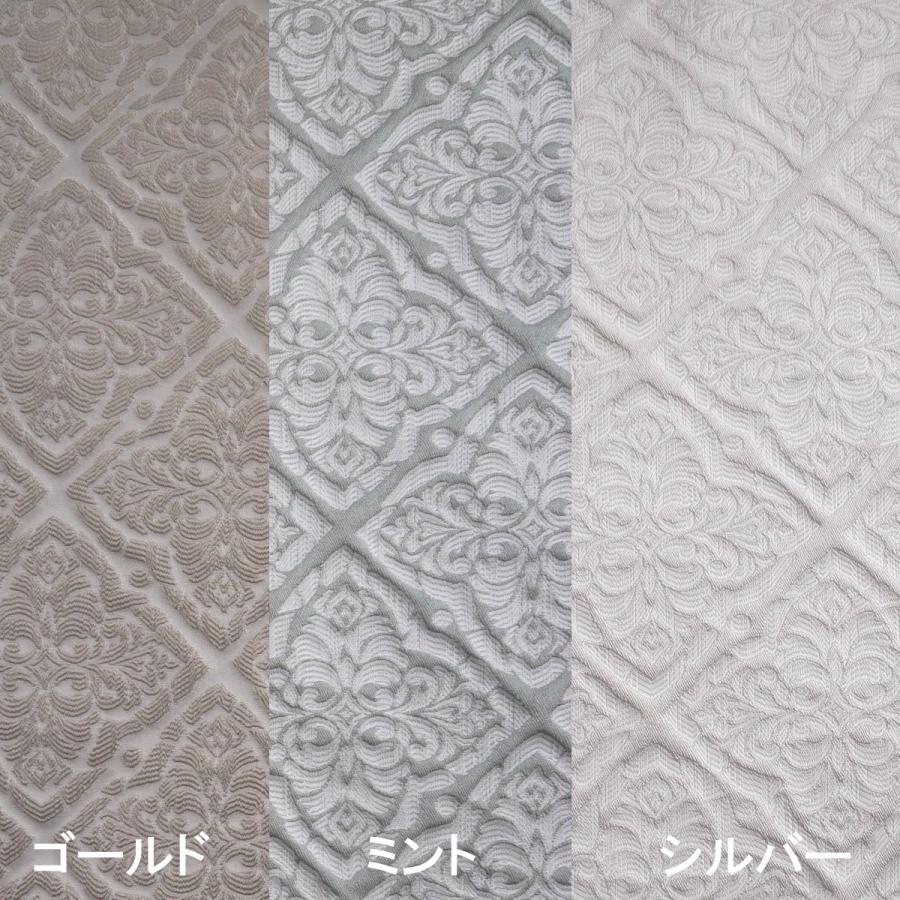 ベッドスプレッド ギア シルバー ダブル 230×270cm 1.4kg/スペイン製/日本仕様/ジャガード織/280ｃｍ超広幅デザイン生地 ベッドカバーの画像