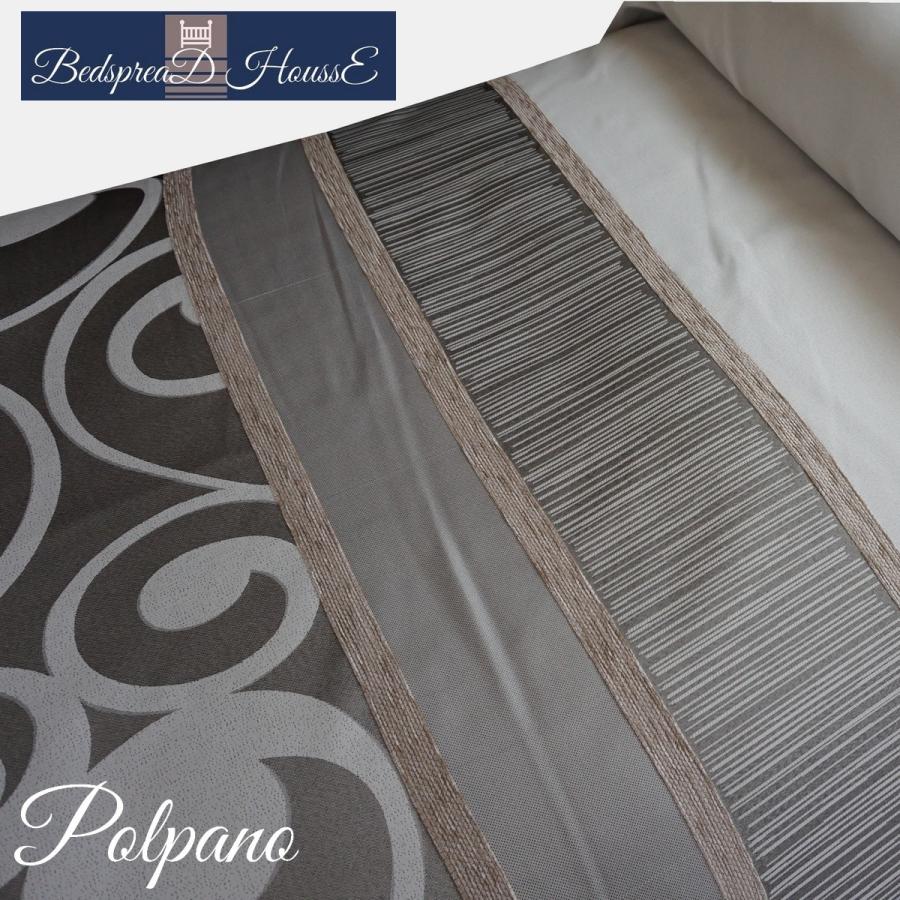 ベッドスプレッド ポルパノ クイーン 250×270cm 1.4kg/スペイン製/日本仕様/ジャガード織/280ｃｍ超広幅デザイン生地 ベッドカバー