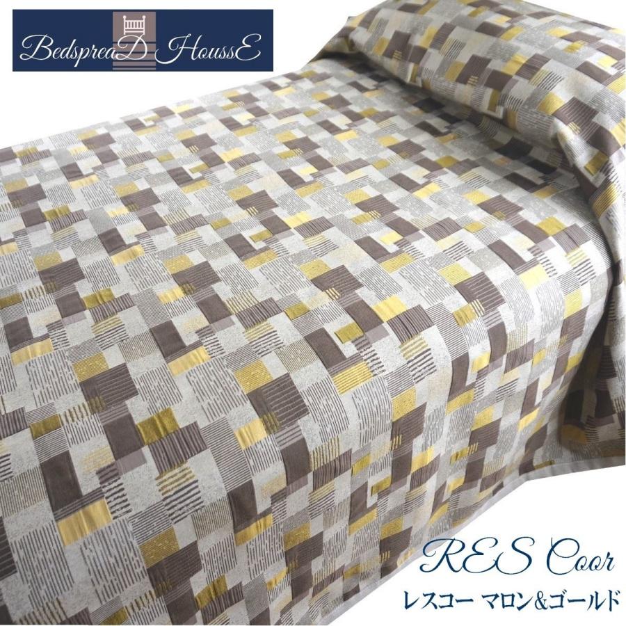 MSGFHV07N2K