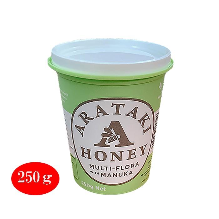 送料無料 ハチミツギフト アラタキ マルチフローラウイズマヌカ ライトアンバー クローバーブレンド レワレワ 3個 御中元 御歳暮 ギフトボックス A H S 002 2 Beebalance 通販 Yahoo ショッピング