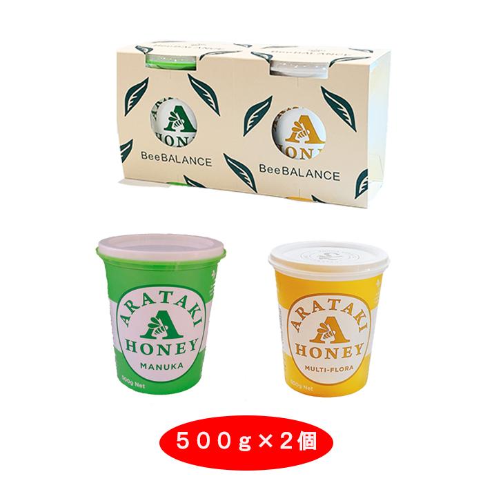 40円 10 Off 送料無料 選べるハチミツギフト 各500g 2個セット アラタキ マヌカハニー レワレワ マルチフローラ 旧ライトアンバー