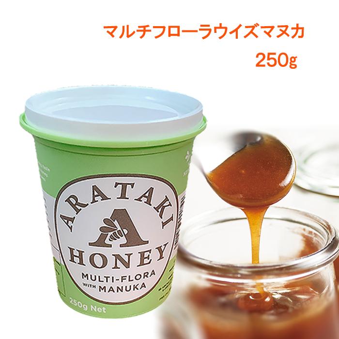 店内全品5引き半額 Flora フローラ マヌカハニーブレンド Mgo30 500g ハチミツ Ec限定予約商品 食品 Www Murad Com Jo