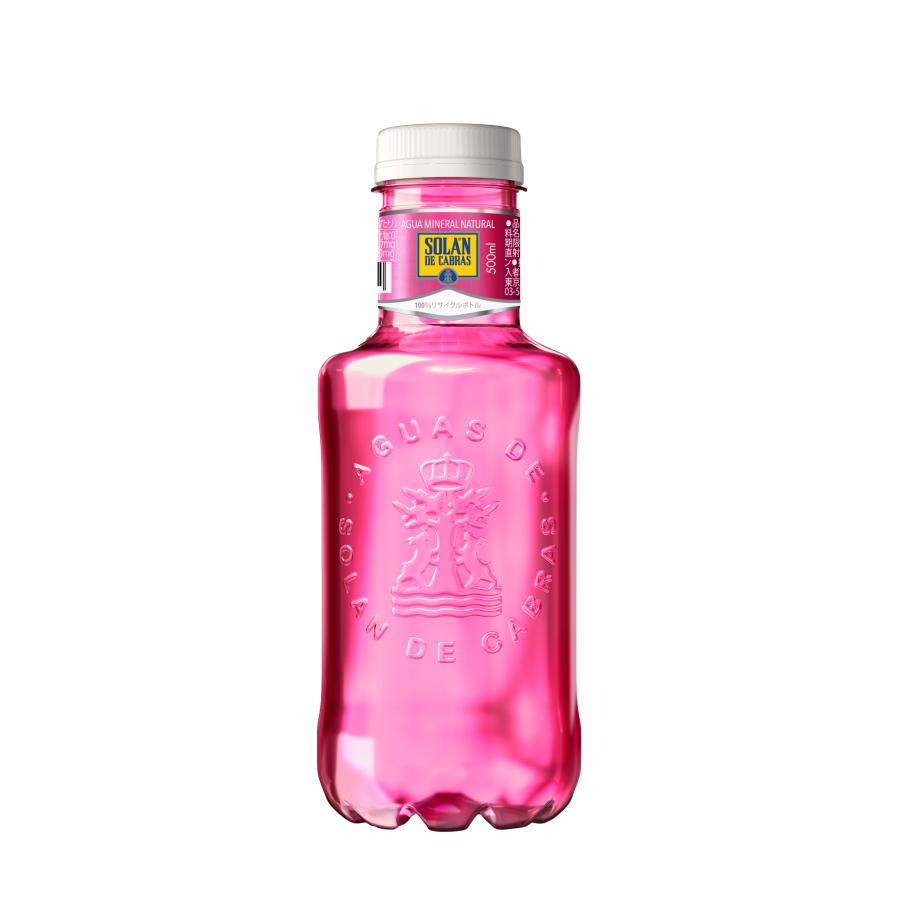 ソラン ピンクリボン ミネラルウォーター500ml（20本入り）沖縄以外送料無料！（Yahoo!・メリサハラYahoo!店）