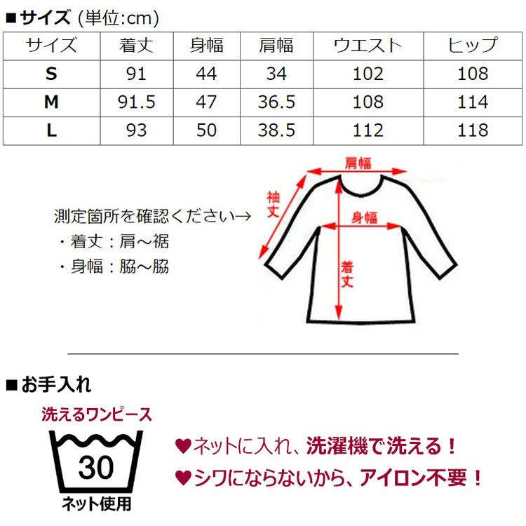 シャツワンピース 春夏 ひざ丈 膝丈 ワンピース レディース ネイビー 紺色 襟付き えり付き タフタ Aライン ノースリーブ ハリ フリル 上品 おしゃれ 大人｜bee-honey｜20