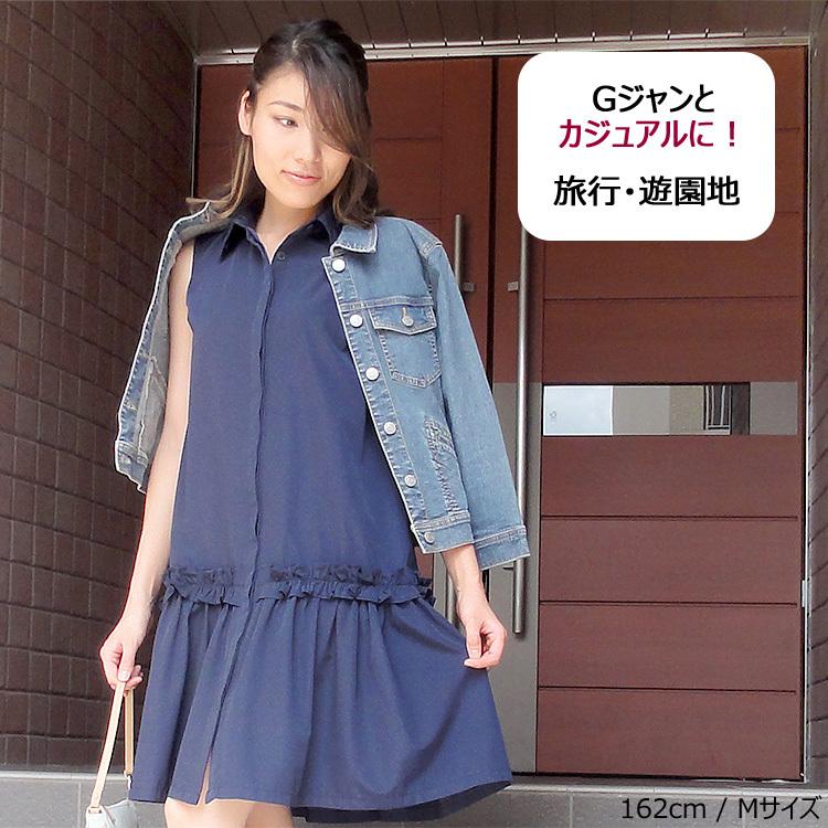 シャツワンピース 春夏 ひざ丈 膝丈 ワンピース レディース シャツワンピース 春夏 ひざ丈 膝丈 ワンピース レディース