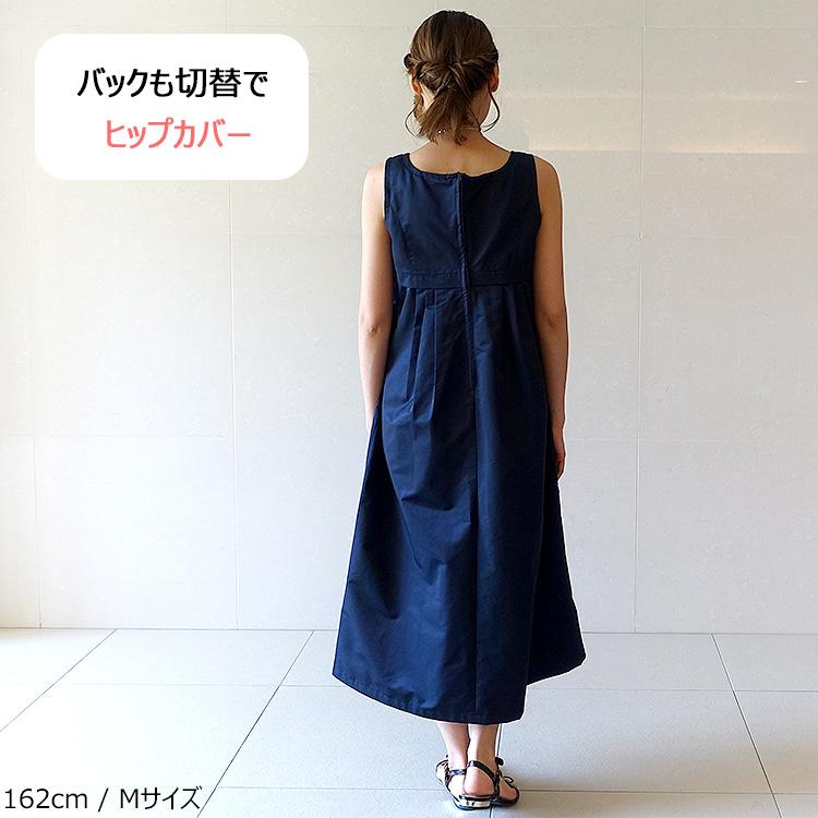 Bibiy. HONEY BEE DRESS 正規品　ワンピース queen-bee-dress (クイーン ビー ドレス) - ワンピース 巻き