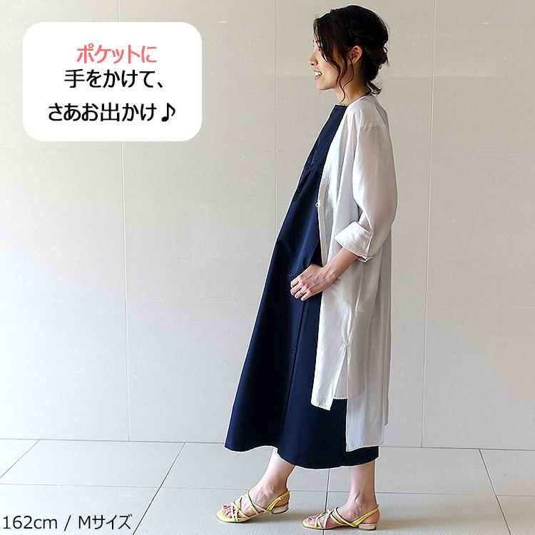 ノースリーブ ロングワンピース ネイビー 楽天市場】ワンピース ロングワンピース ノースリーブワンピース