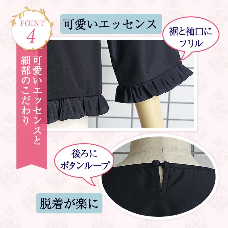 セットアップ ツーピース スーツ レディース 秋冬 黒 ブラック 七分袖