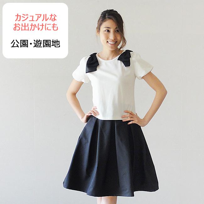 新品❤トゥービーシック　44 紺色 フレアスカート 膝丈 ロング 楽天市場】≪最終price！≫【返品不可】2丈から選べるフレア