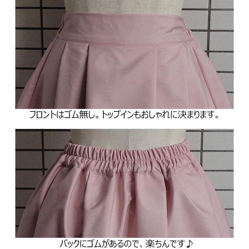 フレアスカート アシンメトリー テールカット 膝丈 ひざ丈