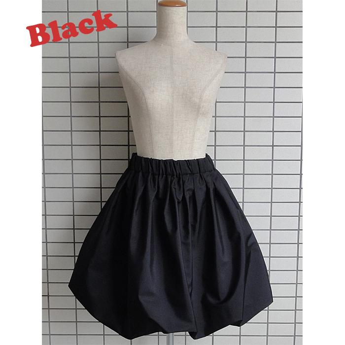 バルーンスカート タフタ ひざ丈 膝丈 秋冬 レディース 黒 ベージュ