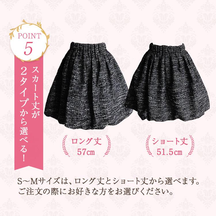 コムデギャルソン バルーンプリーツスカート ひざ丈 ゴムウエスト コムデギャルソン バルーンプリーツスカート ひざ丈 ゴムウエスト