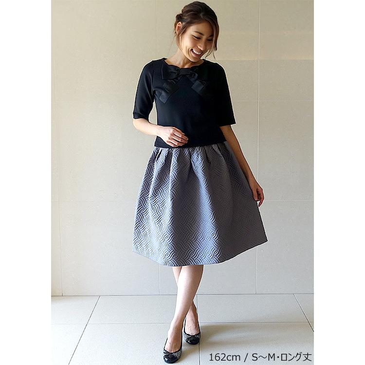 フレアスカート キルティング ひざ丈 膝丈 春 秋冬 ふんわり 軽い 黒