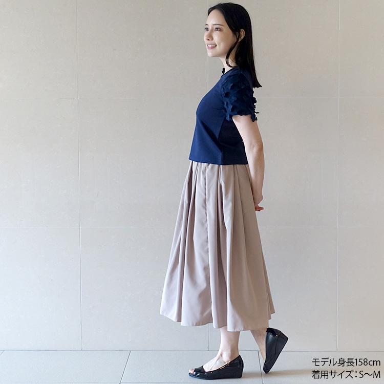 ベージュ フレアスカート ウエストゴム　サイズ0 大人気アイテム】【再販】ウエストゴムフレアスカート | Jena espace