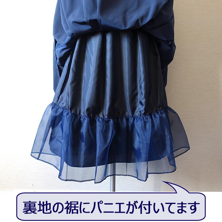 フレアスカート ミモレ丈 ロング 春夏 レディース ウエストゴム パニエ付き タフタ ふんわり 入学式 Aライン 黒 紺 ベージュ 大人 大きいサイズ 40代 50代 | ブランド登録なし | 14