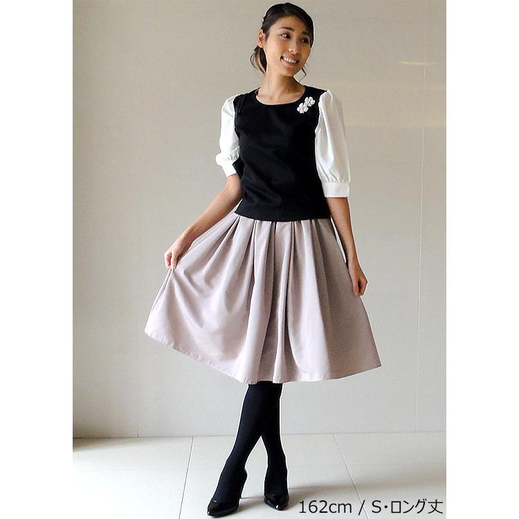 フレアスカート タフタスカート パニエ付き ひざ丈 膝丈 春夏