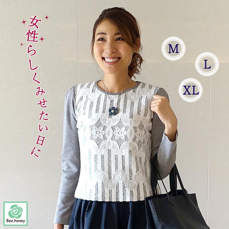 レース カットソー 長袖 秋冬 春 グレー 白 花柄 レディース オーバーブラウス 送料無料 パフスリーブ 厚手Tシャツ ショート丈 セーター 大きいサイズ