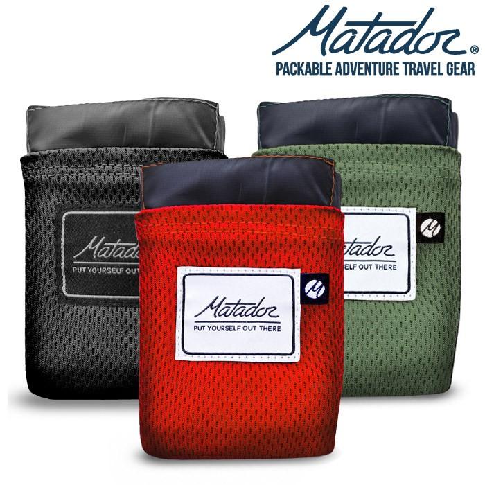 保護 初期 バルセロナ レジャー ブランケット Microchip Japan Jp