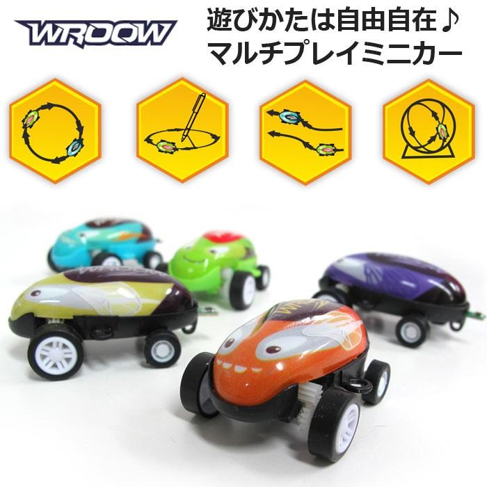 ミニレーサー福袋 5個セット ミニカー 電動カー チョロq おもちゃ 玩具 車 キッズ 子供 15 0002 Bee8 通販 Yahoo ショッピング
