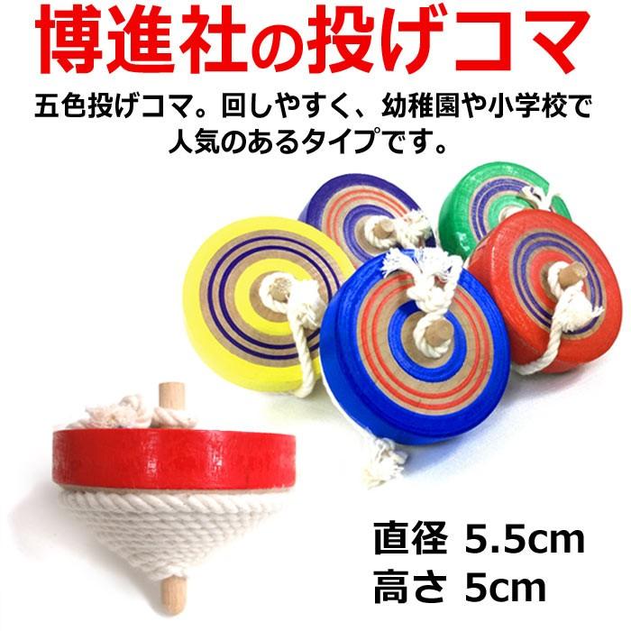 おもちゃ福袋 3点セット けん玉 投げコマ ミニレーサー おもちゃ 玩具 車 キッズ 子供 男の子 女の子 15 0003 Bee8 通販 Yahoo ショッピング