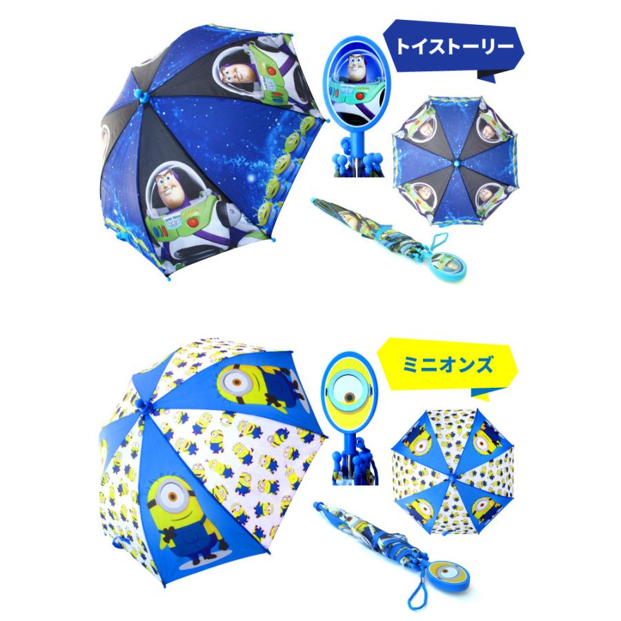 傘 子供用 アウトレット 訳あり 40cm ミニー プリンセス カーズ トイストーリー ミニオン バットマン エルモ クッキーモンスターキッズ こども用 22 0004 Bee8 通販 Yahoo ショッピング