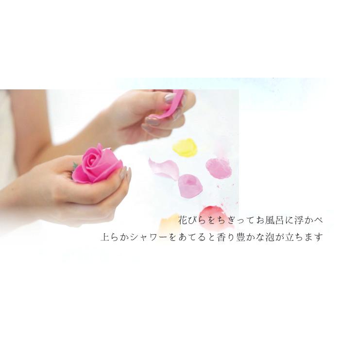 花のカタチの入浴剤 フラワーボックス ラウンドボックス パープル ピンク バスフレグランス贈り物ギフト 誕生日 母の日 花の形の入浴剤 29 0040 Bee8 通販 Yahoo ショッピング