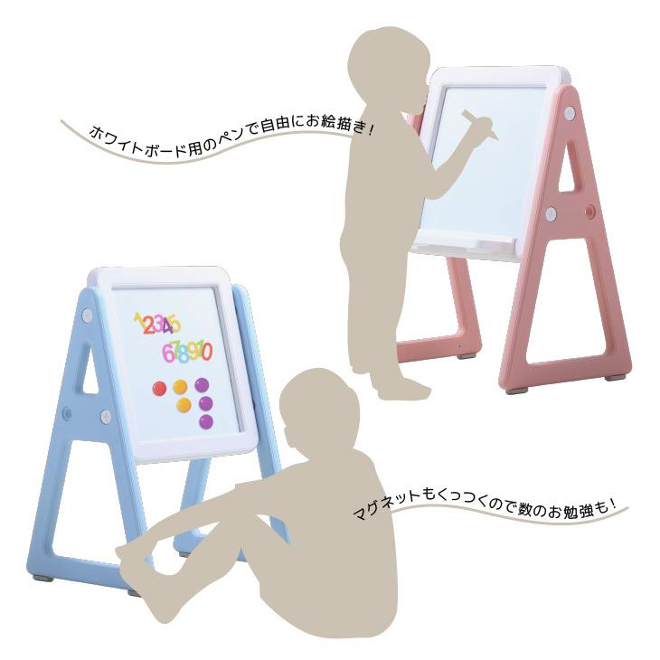 子ども用 ホワイトボード ミニスタンド付き 家庭用 お絵描き 落書き おうち遊び 誕生日プレゼントにもピッタリ 送料無料 30 0005 Bee8 通販 Yahoo ショッピング