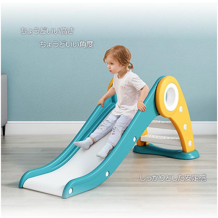 トラスト 折りたたみすべり台 室内用滑り台 子供用スライダー たためるすべりだい こどもプレゼント コンパクト 組立簡単 室内遊具 オシャレなカラーリング 送料無料 人気ブランド