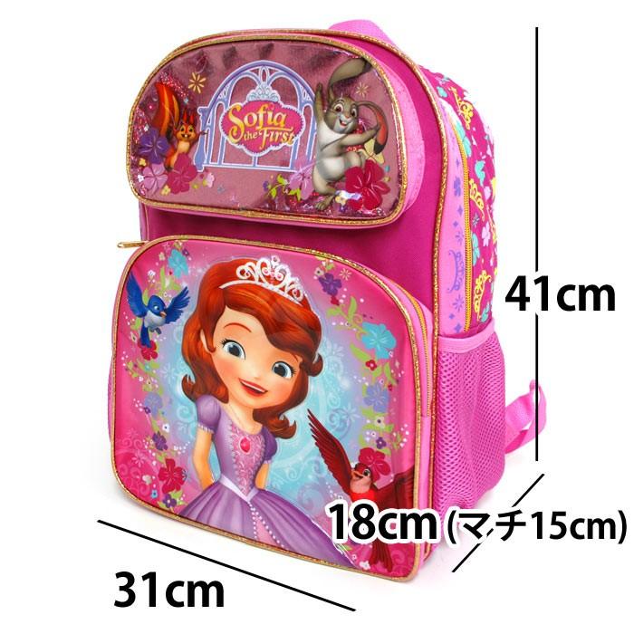 ディズニー リュック ちいさなプリンセス ソフィア L バックパック キッズ 子供 女の子 旅行 遠足 帰省 かばん バッグ 8 1654 Bee8 通販 Yahoo ショッピング