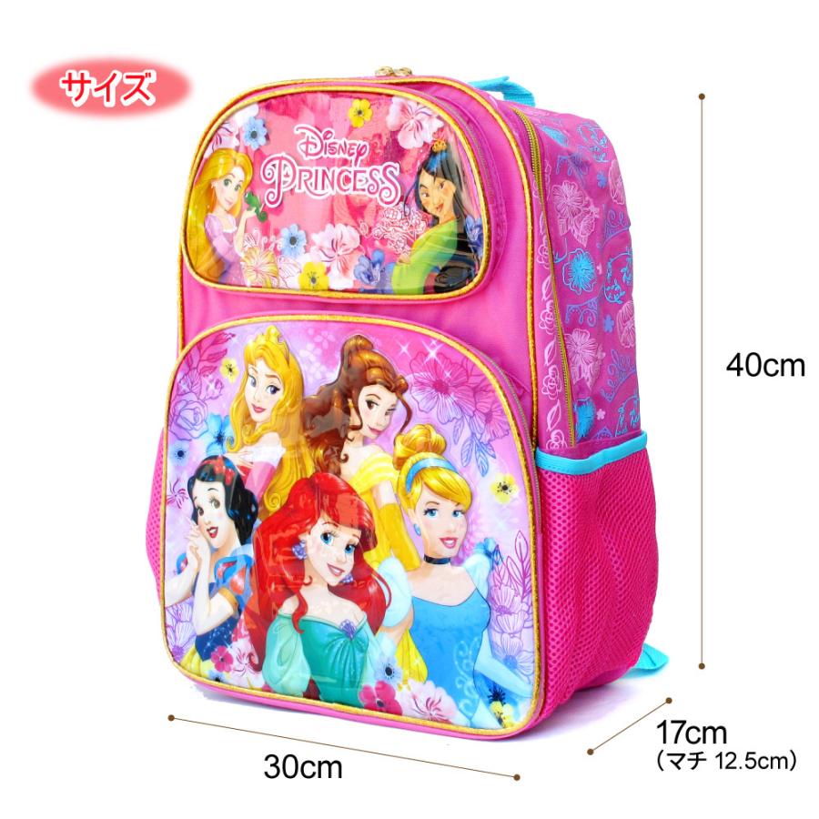ディズニー プリンセス リュック L キッズ 子供 女の子 バックパック バッグ かばん 旅行 遠足 グッズ 8 1715 Bee8 通販 Yahoo ショッピング