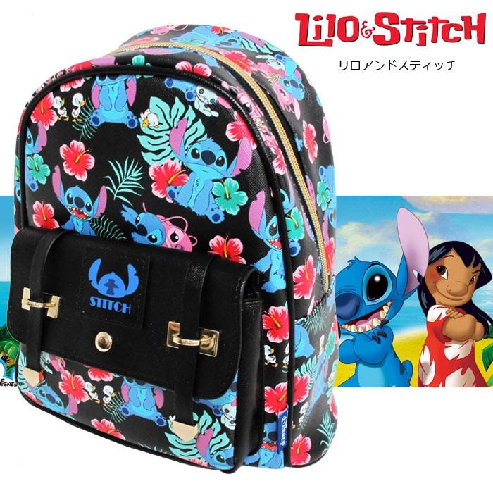 ディズニー リュック ミニーマウス スティッチ アリエル ディズニープリンセス バックパック キッズ 女の子 8 1730 Bee8 通販 Yahoo ショッピング