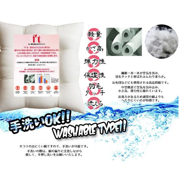 洗える ヌードシートクッション 50×50 東レ綿使用 座布団 クッション