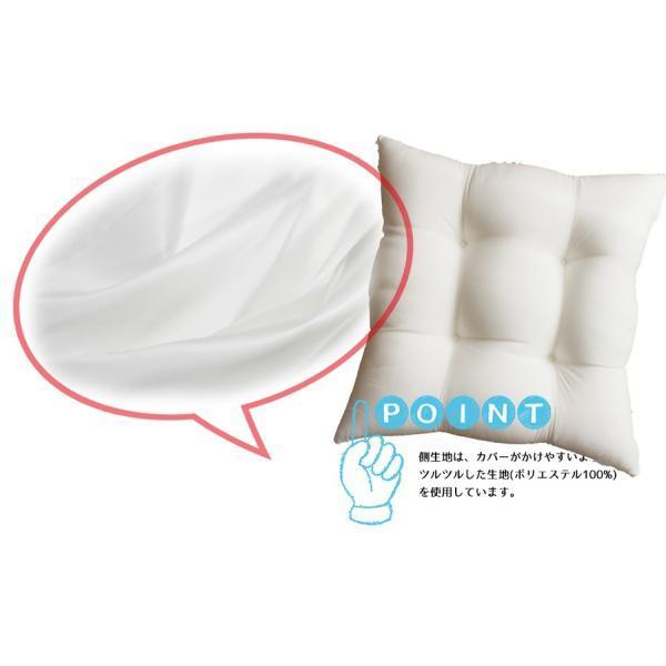 洗える ヌードシートクッション 55×55 東レ綿使用 肉厚 座布団