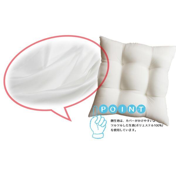 洗える ヌードシートクッション 59×63 東レ綿使用 座布団 肉厚