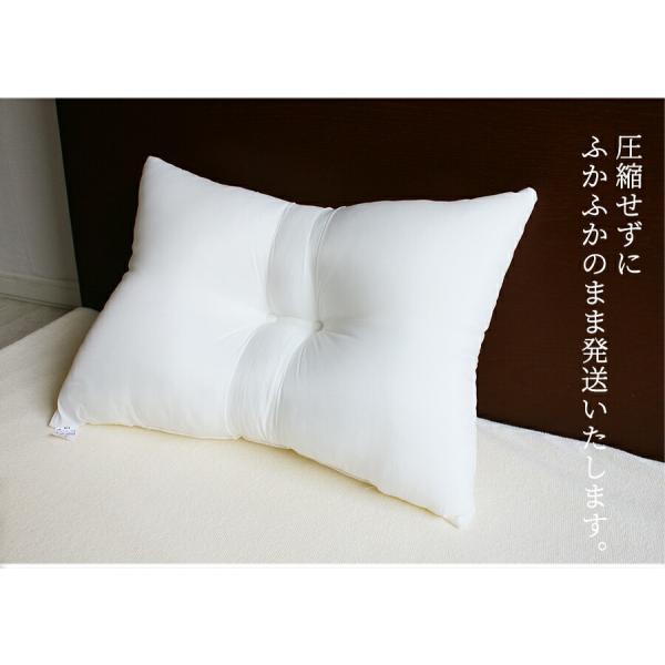 洗える ヌード枕 くぼみ型 28×39 低め 低い 日本製 国産 シリコン綿