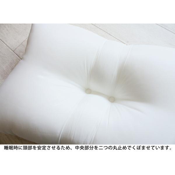 洗える ヌード枕 くぼみ型 28×39 低め 低い 日本製 国産 シリコン綿