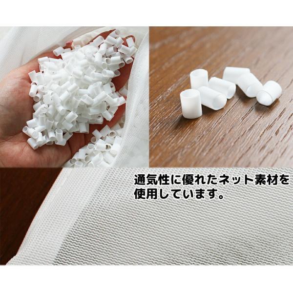 パイプ枕 43×63 ハードパイプ 硬め 洗える 枕 中身 子供 ストロー 佐川